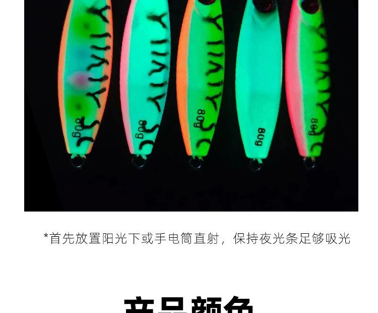 详情-13.jpg