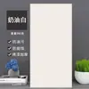 ¡Wow Placa de Unión de Aluminio para Techo Integrado 300600 Pintura Laminada Cocina Baño Balcón Panel de Panal Material para Techo