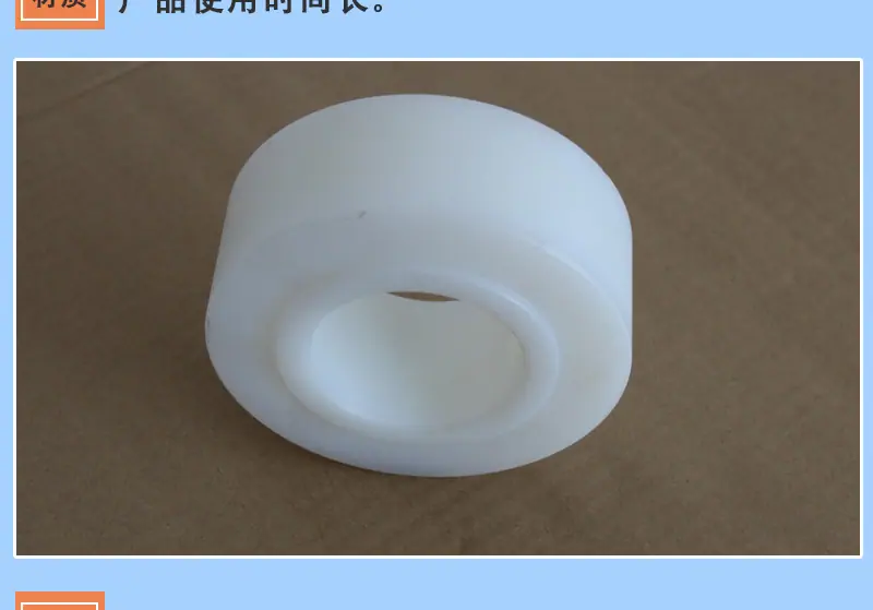 尼龙制品_05.jpg