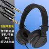 Auriculares con cable para montar en la cabeza para juegos, con micrófono para llamadas, plegables, universales para teléfonos móviles y ordenadores, Una pieza