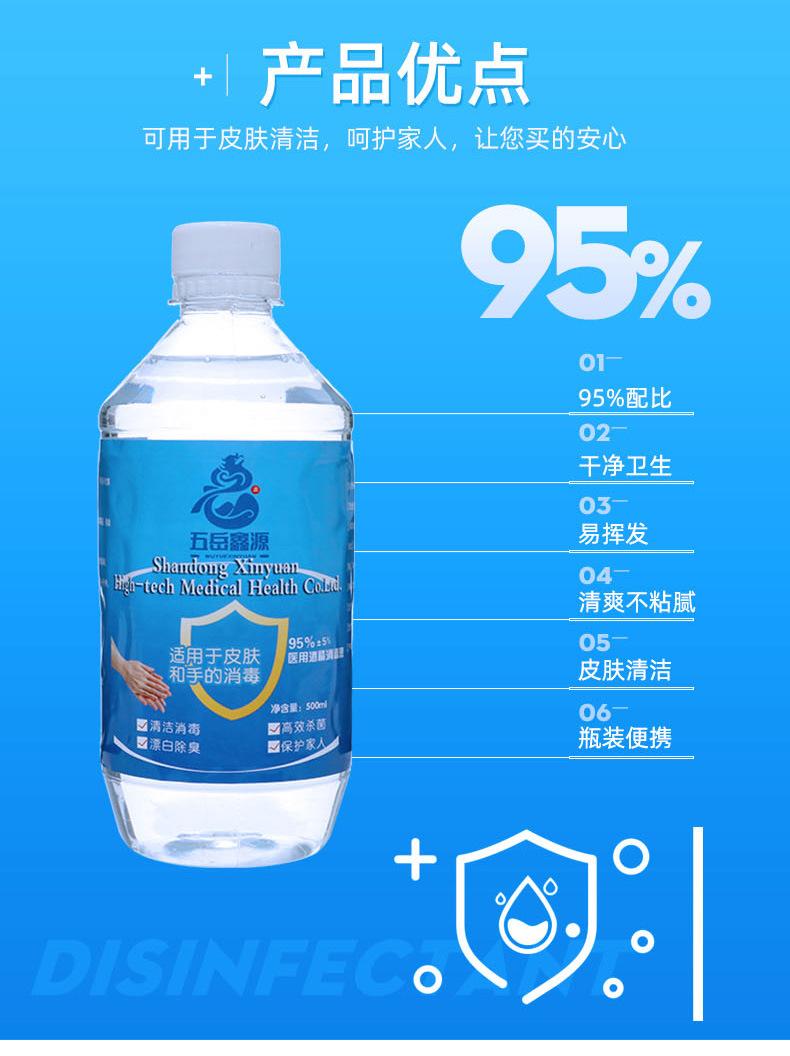 95-副本_07.jpg