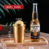 Taza de Acero Inoxidable 304 Estilo Coreano, Taza de Agua de una Sola Capa, Taza para Bebidas Frías, Taza de Restaurante, Taza Anticaídas, Taza para Cerveza, Taza para Bebidas