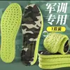 Plantilla Militar para Entrenamiento de Palomitas de Maíz, Para Estar de Pie Mucho Tiempo Sin Cansarse, Estudiante, Plantilla de Látex, Hombre, Absorbente de Sudor, Desodorante, Plantilla Deportiva, Alta Elasticidad, Absorción de Impactos
