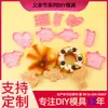 Serie del Día del Padre Cortadores de Galletas Papá Caricatura Realista Cortadores de Galletas DIY Galletas con Impresión Mejor Padre