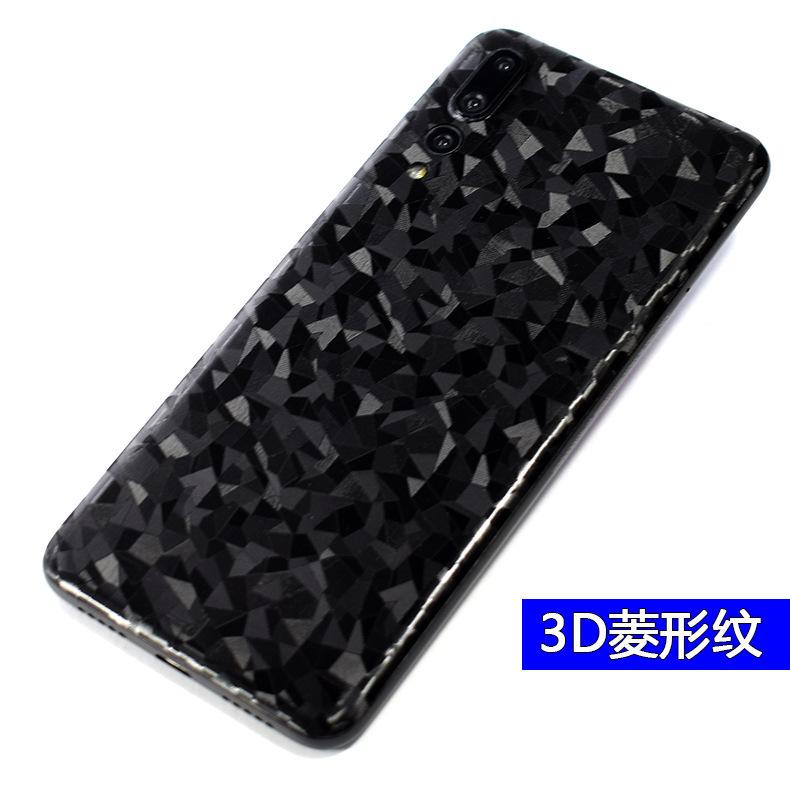 型2