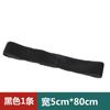 Correa de Velcro Elástica Autoadhesiva Correa Anti-hebilla para Juego de 3 Pies para 2 Personas Correa Telescópica para Dispositivos Médicos Correa Elástica