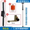 Suporte Telescópico para Instrumento de Nivelamento, Suporte de Haste Telescópica, Nivelador de Teto Telescópico, Haste Telescópica, Suporte Infravermelho, Haste de Suporte