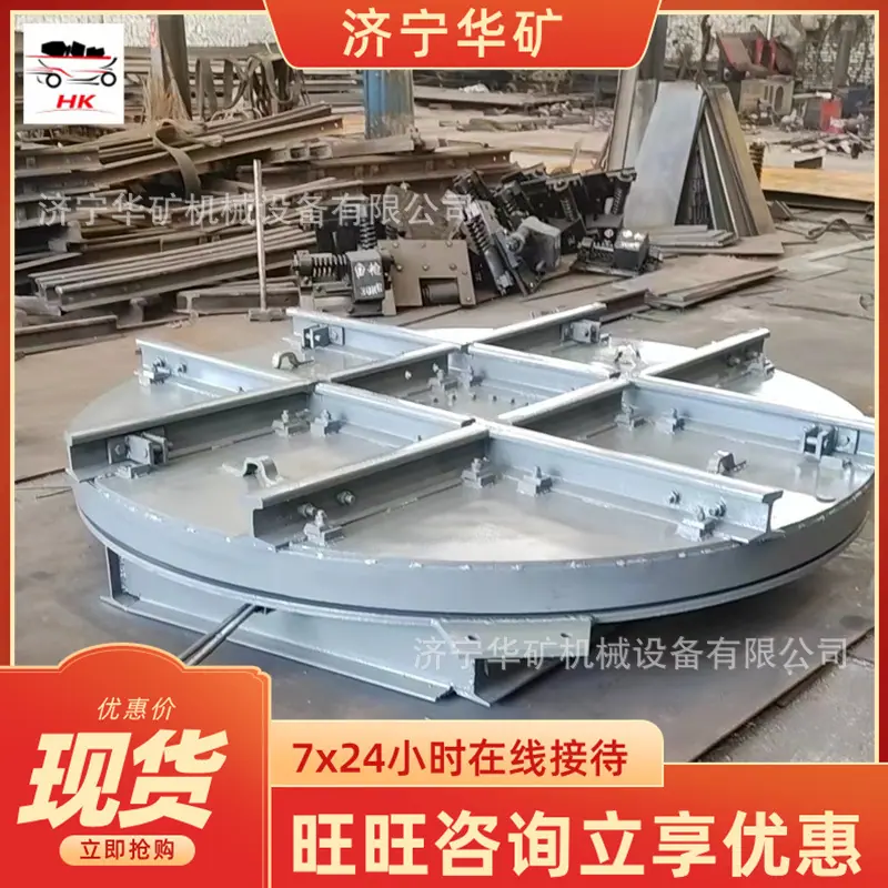 微信图片_20231021172505_副本