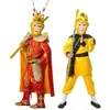 Disfraz de Performance Escénica del Rey Mono del Viaje al Oeste, Disfraz de Role-Playing de Wukong Pequeño Mono, Ropa de Performance al por Mayor