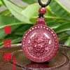 Colgante Amarillo Cinabrio de Alto Contenido Dios de la Riqueza para Hombres, Collar Colgante Dios de la Riqueza del Año Zodiacal, Fuente Viva Amarilla del Dios de la Riqueza