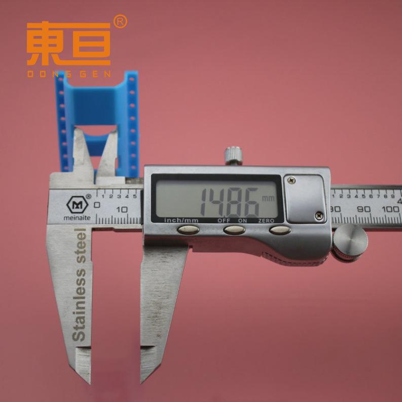 SLJ-304516-130蓝1.png