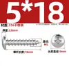 Tornillos Autorroscantes de Acero Inoxidable 316, Cabeza Redonda Cruz, Tornillos para Madera Cabeza Plana Extendida, Cabeza Grande, Mm2M3M4M5M6