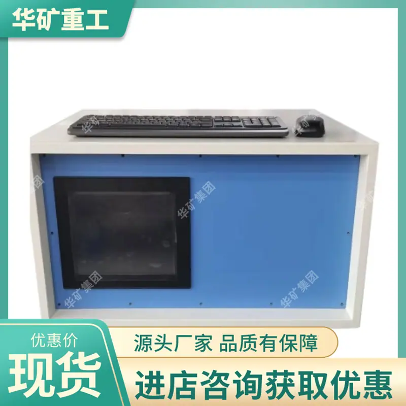 化学氧自救器气密性检测仪-2.png