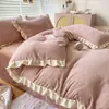 Juego de Ropa de Cama de Terciopelo de Leche Estilo Princesa Cuatro Piezas Invierno Terciopelo Coral Cálido Espesado Funda de Edredón de Terciopelo Doble Cara Suministros Otoño Invierno