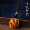 Nuez wenwan llavero colgante pieza de mango cabeza de león boutique mango jugando pulpa envuelta pulsera antigua placa para hombres jugando
