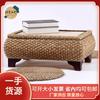 Mesa de Centro Tejida de Ratán para Sala de Estar del Hogar, Juego Sencillo de Mesa de Té y Silla para Balcón, Mesa de Té Kung Fu de Tatami Tejida de Paja, Mesa de Piso