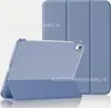 Funda Protectora Transfronteriza para iPad 10ª Generación 10.9 iPad 11ª Generación (Air16) 70% de descuento en Funda Dura Transparente para PC