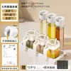 Set de Cajas de Condimentos Combinación para el Hogar Caja de Almacenamiento de Cocina Frasco Botella de Condimento Salero Condimento Condimento Frasco a Prueba de Humedad