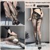 Meias arrastão femininas sexy para flerte, com rasgos, abertura frontal, meias de seda gratuitas, ultrafinas, com qualquer buraco rasgado, meias modeladoras de perna 3030