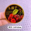 Calcomanía de Fruta Cereza Fresa Yaca Calcomanía de Fruta y Verdura Adhesivo Universal Marca Registrada Personalizada Película Impermeable Logotipo