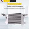 Disponível Xiaosong PC200-7 radiador intercooler