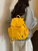 Mochila nueva de moda de color liso, mochila de viaje, adecuada para estudiantes de secundaria y universidad, portátil y elegante, ideal para viajes cortos