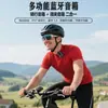 Modelo Privado Altavoz Bluetooth Inalámbrico para Bicicleta Portátil de Alto Volumen Mini Altavoz de Música para Uso en Exteriores y Césped