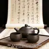 Bule de Argila Roxa de Grande Capacidade, Bule Clássico Estilo Antigo, Conjunto de Chá Kung Fu com Um Bule e Duas ou Quatro Xícaras, Bule para Preparo de Chá de Panela Única B12