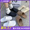 Sandalias estilo cocodrilo para mujer, cómodas y antideslizantes, transpirables, adecuadas para parejas, pantuflas de suela gruesa para exteriores para hombre, adecuadas para el verano, se pueden usar en exteriores, antideslizantes
