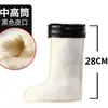 Botas de lluvia de invierno para hombre con forro largo de felpa, plantillas de algodón afelpado, forro de felpa anticongelante cálido y grueso, forro interior de bota de lluvia, zapatos resistentes al agua, calcetines de algodón