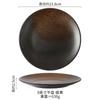Prato plano de estilo japonês prato para bife de restaurante prato para osso prato para bife prato ocidental louça prato redondo prato de cerâmica prato para café da manhã