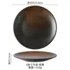 Prato raso de 12 polegadas, prato plano, prato japonês, prato de bife ocidental, prato doméstico, talheres, prato criativo, prato de café da manhã