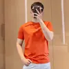 Camiseta de Manga Corta Lisa de Color Sólido Elástica Suave Cómoda de Estilo Nuevo para Hombre Verano de Gama Alta Cuello Redondo Moda Versátil Ajuste Delgado