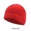 Nuevo Gorro Polar para Exterior de Otoño e Invierno para Hombres y Mujeres, Protección Deportiva contra el Frío, Cortavientos, Cálido para Montañismo, Ciclismo, Esquí y Correr