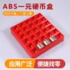 Caja de Almacenamiento para Monedas de 1 Yuan Bandeja con Ranuras para Tarjetas de Plástico Caja Contadora de Monedas de Juego Bandeja Contadora Multiusos para Supermercado Caja Contadora