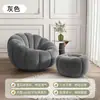 Puf Perezoso para Sofá, Silla Tatami, Adecuado para Dormir y Relajarse, Apartamento Pequeño, Dormitorio, Balcón, Asiento Individual, Sofá Pequeño con Forma de Calabaza