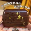 Altavoz mini portátil de doble uso (enchufable/batería seca) para personas mayores, con 24 horas de reproducción continua y ranura para tarjeta