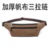 Nueva Bolsa de Cintura Casual, Bolso Cruzado para el Pecho Unisex, Bolsa de Cintura Resistente al Desgaste para Ciclismo al Aire Libre, Suministro para Vendedores Ambulantes, En Stock