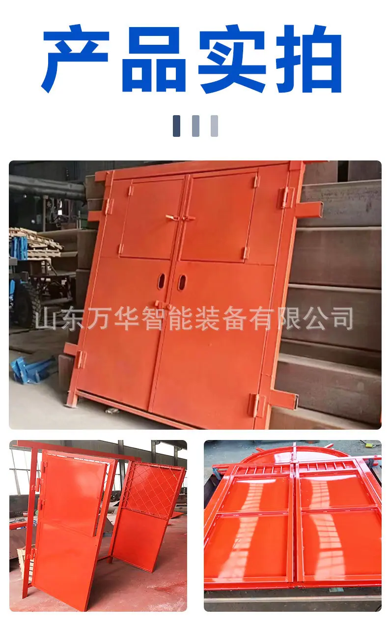 防火栅栏门详情页_07.jpg