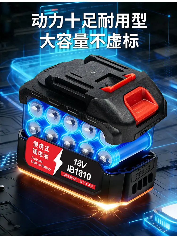 GJ2180002-工具-LED灯-XYL1-2寸手提灯(1
