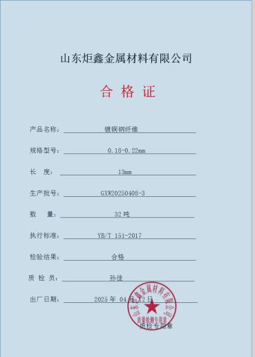 微信图片_2025042313193122222233333