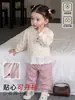 Conjunto de Roupa para Meninas Primavera e Outono 2026 Nova Moda Esportiva Casual Infantil Conjunto de Duas Peças de Moletom para Bebês Meninas