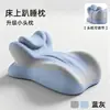 Versión Mejorada Transfronteriza con Almohada Pequeña, Almohada para Dormir, Almohada de Cabecera, Reposapiés, Almohada de Espuma Viscoelástica, Almohada Multifuncional Perezosa