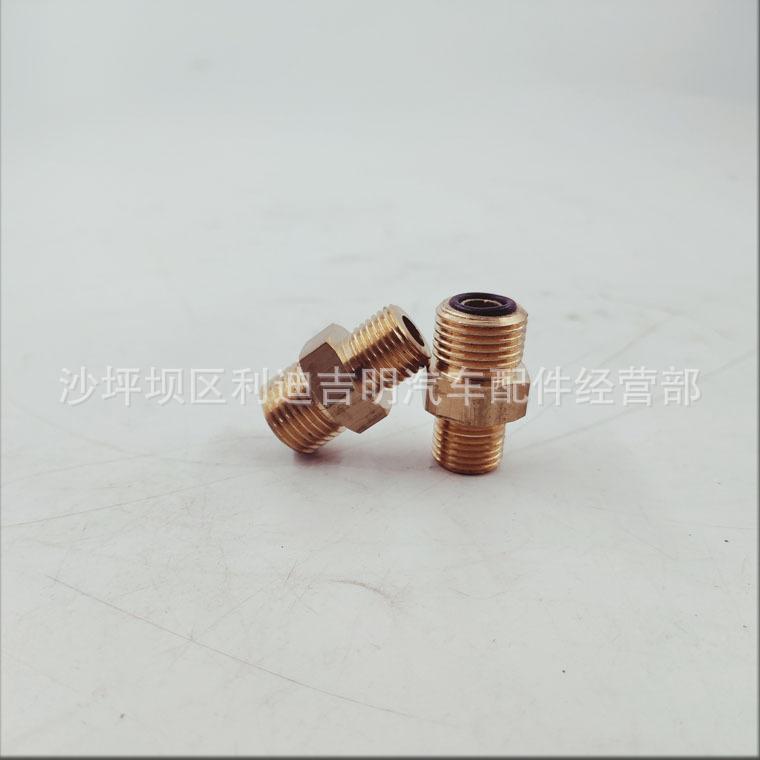 详情页阳性接头3085824_3.jpg