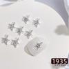 Decoraciones de Arte de Uñas de Estrella de Cinco Puntas Brillantes, Metal Hueco Transfronterizo con Pedrería Incrustada de Aleación, Pedrería de Estrella para Uñas DIY, Accesorios para Uñas