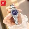 Reloj de marca Oli 2025, nuevo, de cuarzo con diamantes de comercio exterior, reloj de nicho simple para mujer, venta al por mayor.