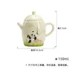 Juego de Té de Panda Pintado a Mano de las Dinastías Tang y Song, Tetera de Cerámica Arita con Filtro de Agujeros Redondos para Uso Doméstico, Tetera de Mano