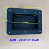 Estuche de Aviación Accesorios de Hardware Rueda Engrosada Ampliada Cavidad de Rueda Ranura para Rueda Bolsillo para Rueda Pozo de Hierro Pozo de Hierro Gabinete de Estuche de Aviación