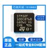Microcontrolador Stm32F100C8T6Blqfp48St Chip Circuito Integrado Stmicroelectronics Procesador Genuino