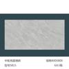 Azulejo de pared para baño, cocina, brillante, 400X800, moderno, minimalista, mármol nórdico, para interior, sala de estar, tablero central